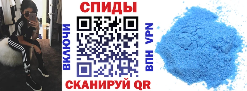 кракен tor  Весьегонск  Amphetamine Premium 