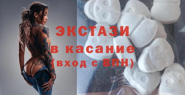 соль курить ск Верхнеуральск