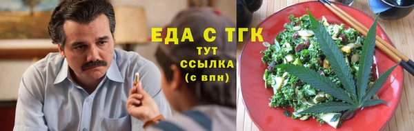 2c-b Верея
