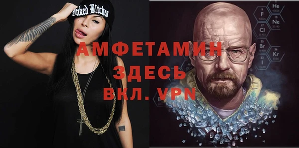 соль курить ск Верхнеуральск