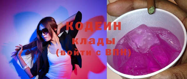 бутик Алагир