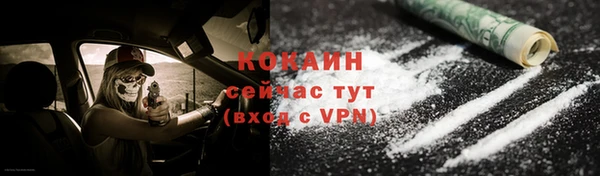 соль курить ск Верхнеуральск