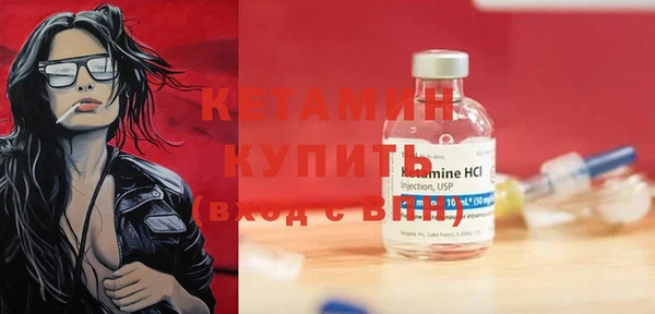 не бодяженный Мегион
