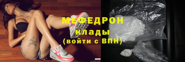 2c-b Верея
