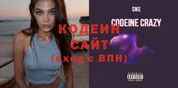соль курить ск Верхнеуральск