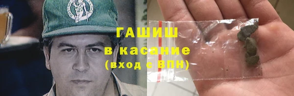бутират Михайлов