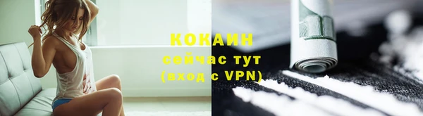 2c-b Верея