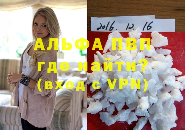 соль курить ск Верхнеуральск