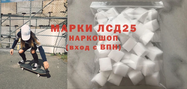 бутират Михайлов