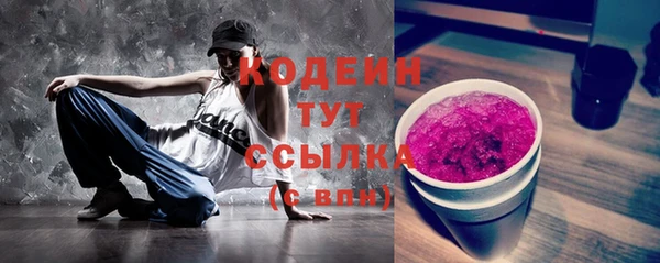 соль курить ск Верхнеуральск