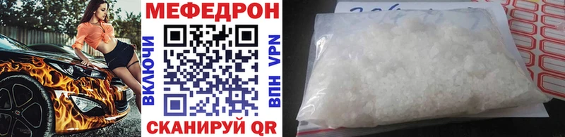 МЯУ-МЯУ мяу мяу  Весьегонск 